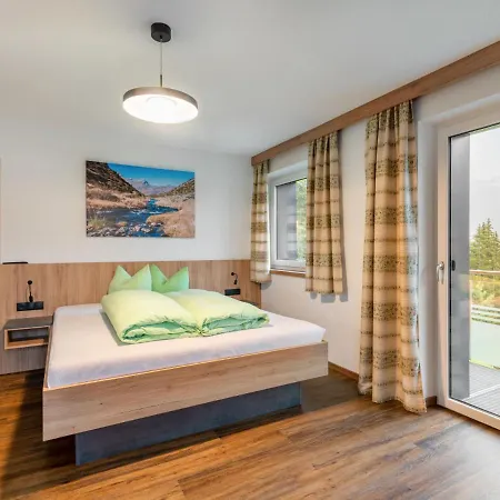 Christoph - Kpl371 By Interhome Apartment Kappl (Landeck)